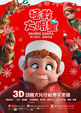 91精品久久久久久综合乱菊