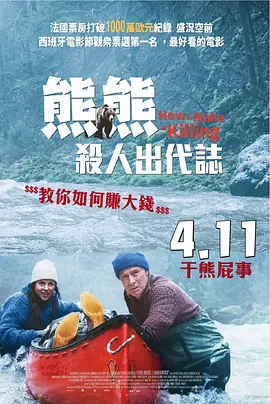高清av影院