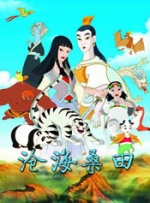 我的老师方碧如