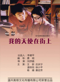 午夜精品久久久久久久男人的天堂