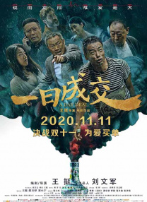 午夜精品久久久久久久男人的天堂